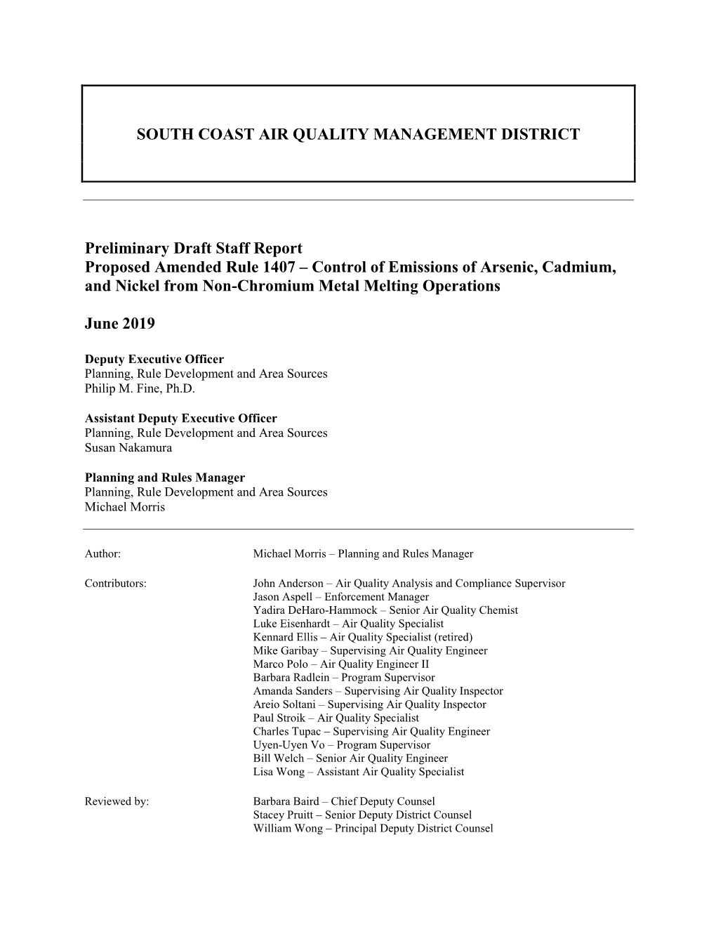 South Coast Air Quality Management District