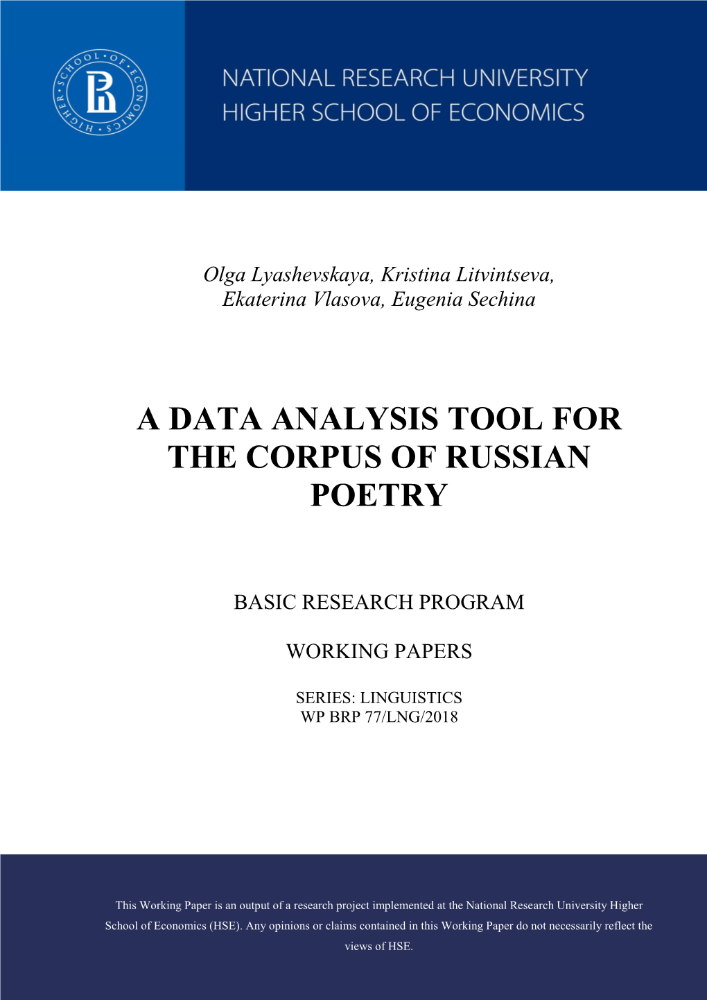 A Data Analysis Tool for the Corpus of Russian Poetry