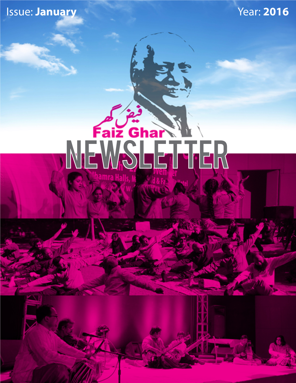 Faizghar Newsletter