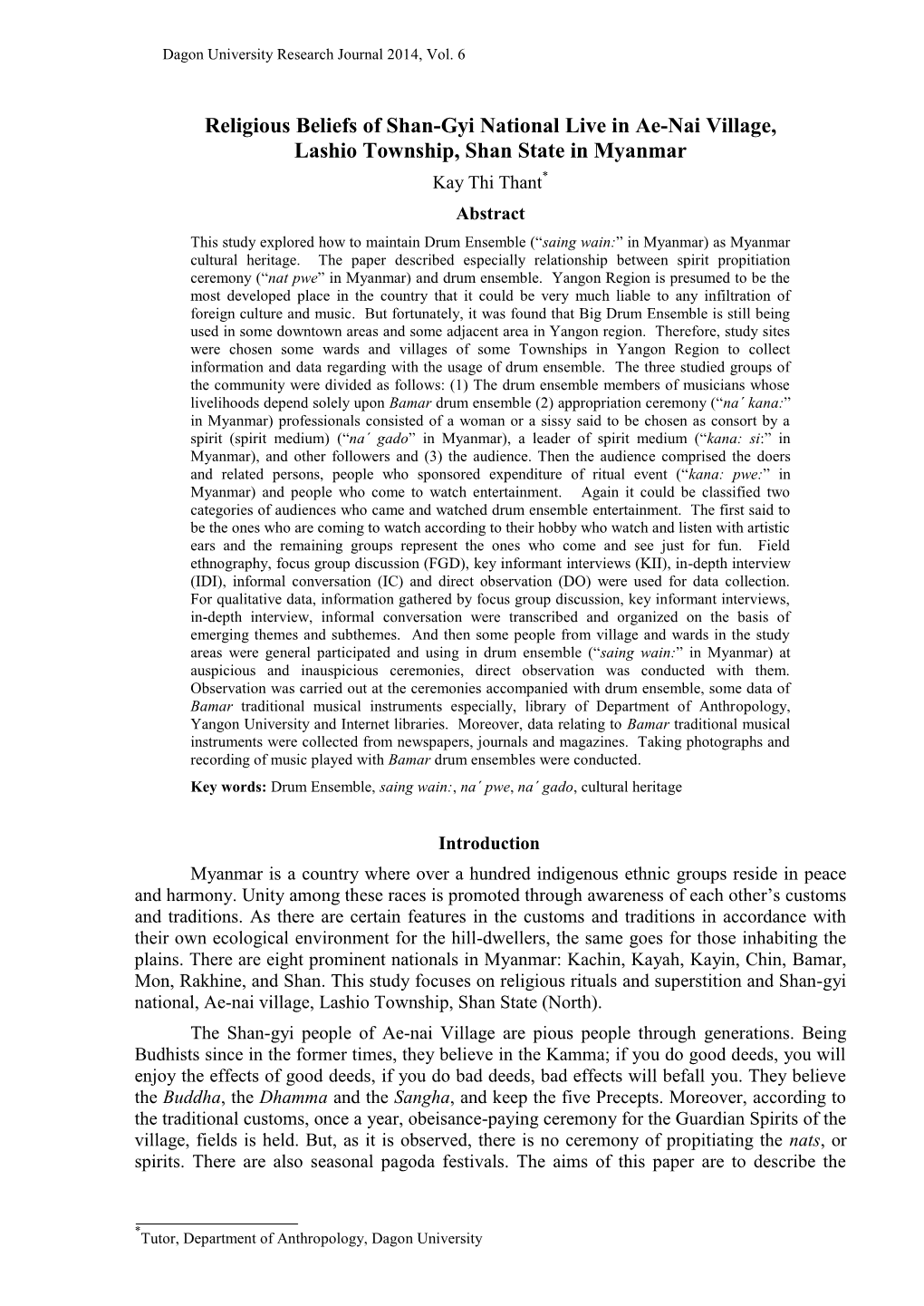 A Semantic Study of Taste-Related Words in the Myanmar Language