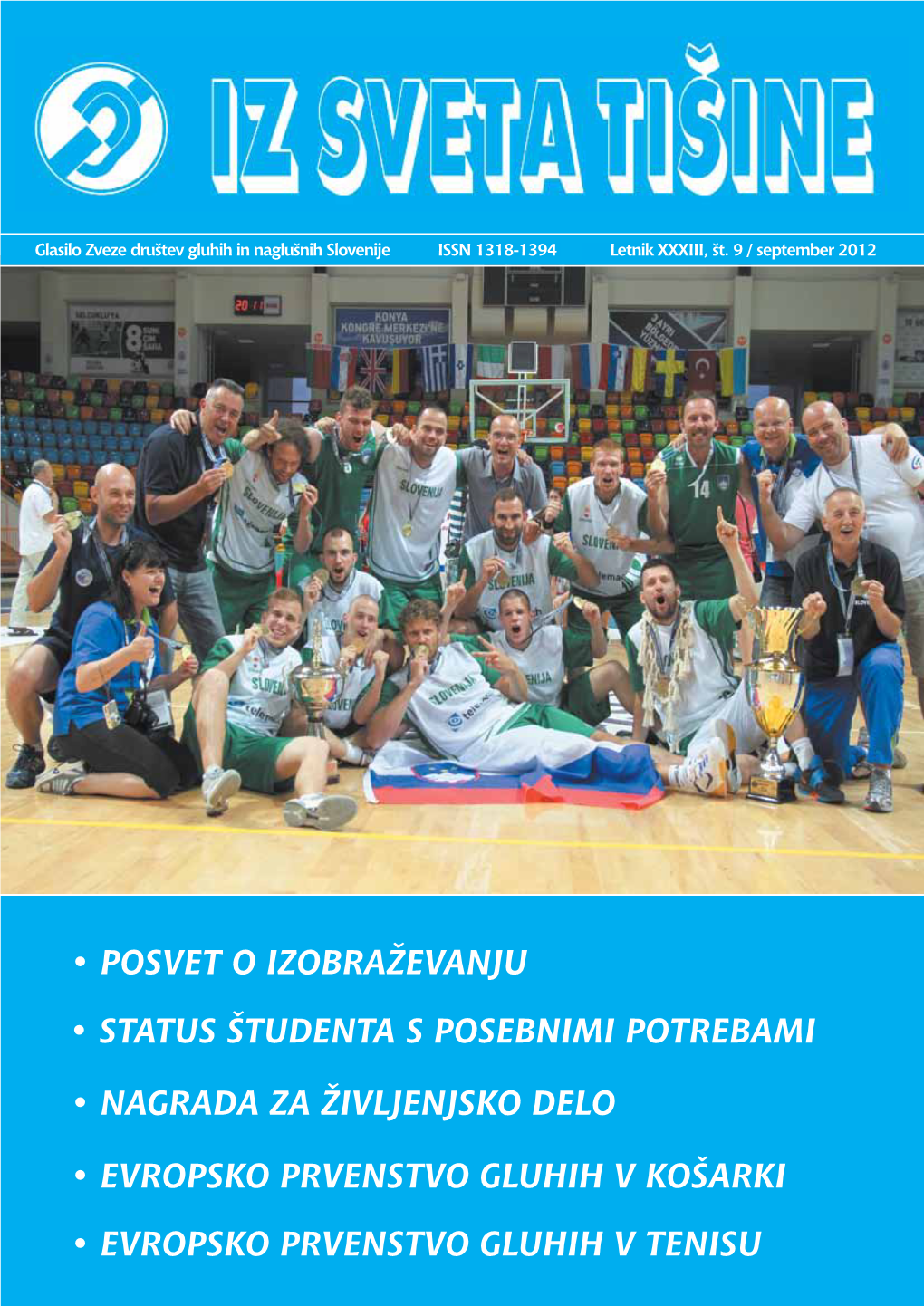 Iz Sveta Tišine September 2012 –