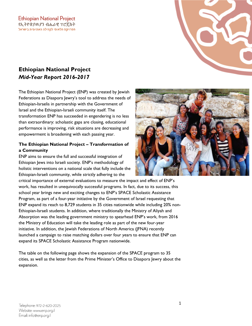 Ethiopian National Project Mid-Year Report 2016-2017