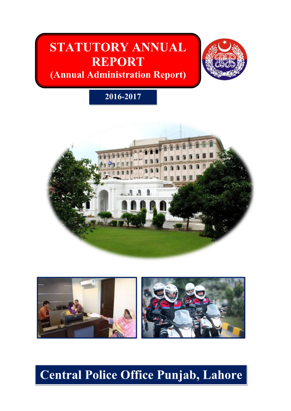 Annual Administration Report