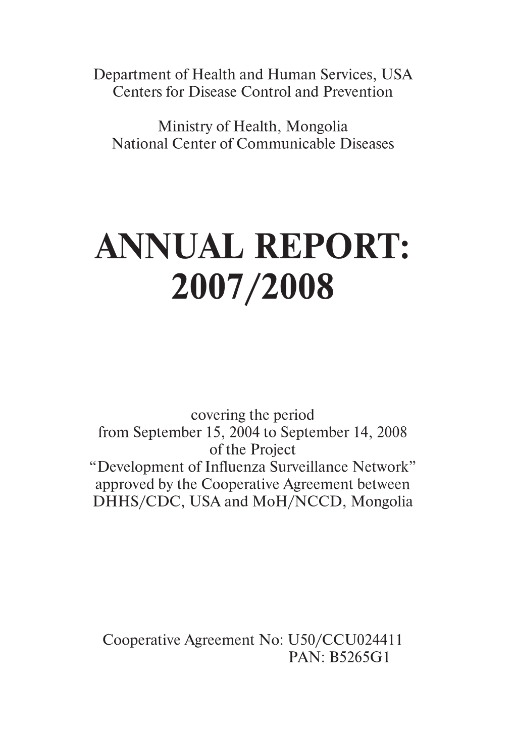 Annual Report: 2007/2008