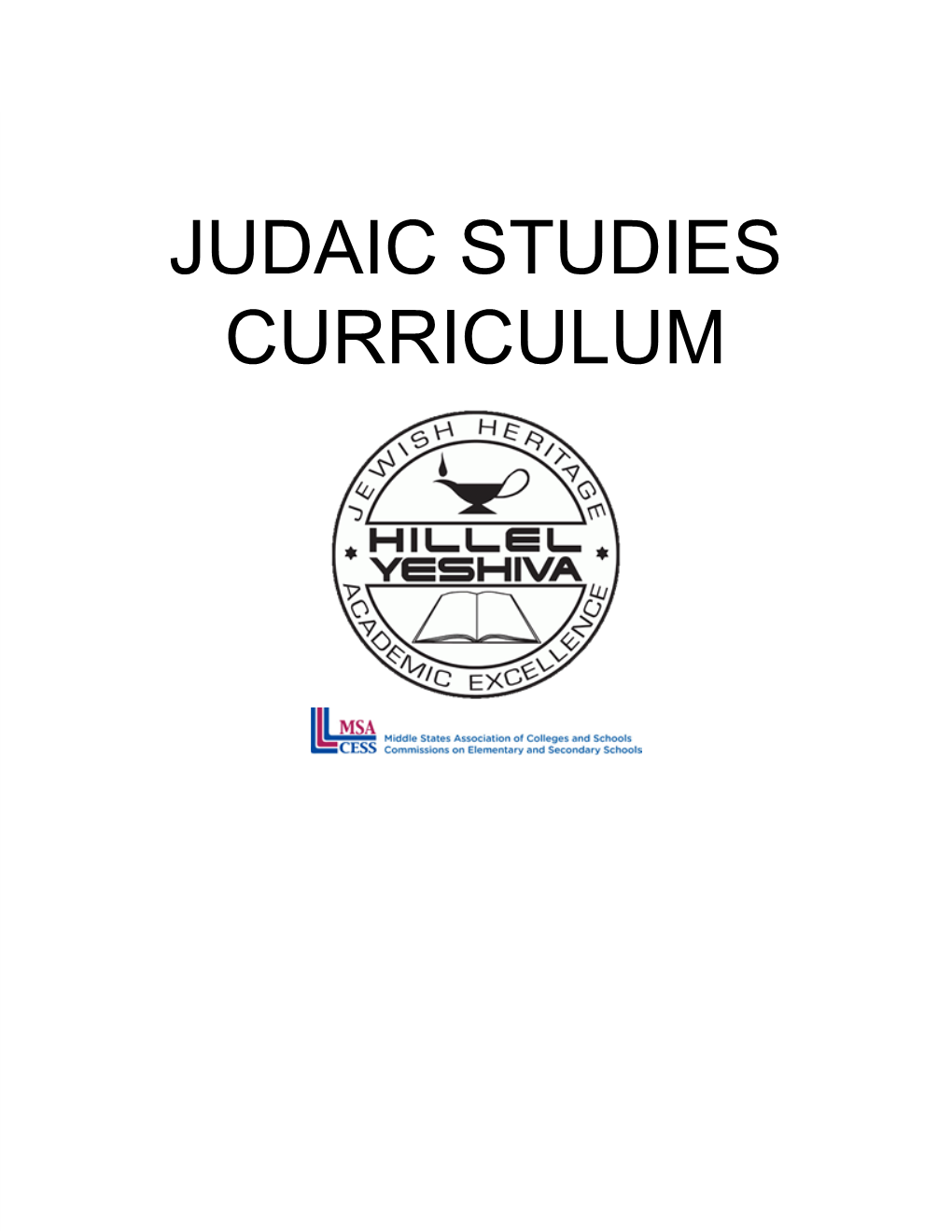 Judaic Studies Curriculum