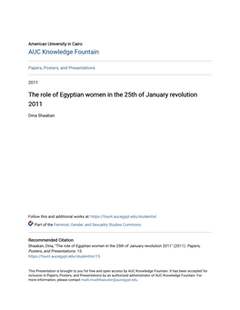 The Role of Egyptian Women in the 25Th of January Revolution 2011