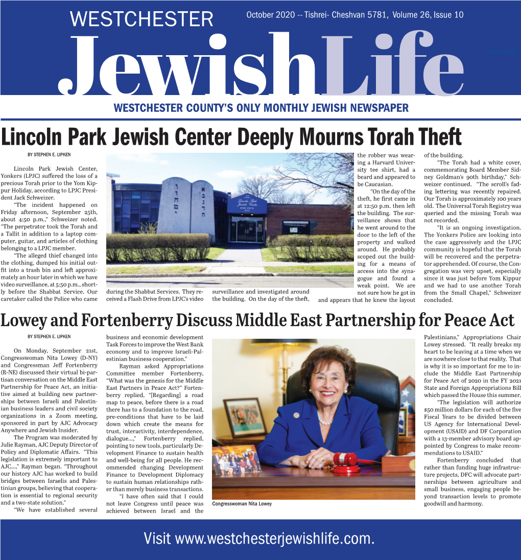 Lincoln Park Jewish Center Deeply Mourns Torah Theft by STEPHEN E