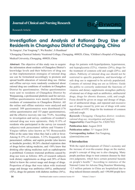 Investigation and Analysis of Rational Drug Use of Residents In