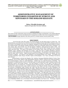 Administrative Management of Territories Inhabited by Kyrgyz and Kipchaks in the Kokand Khanate