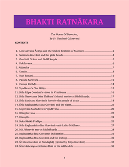 Excerpts from Bhakti Ratnakara