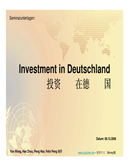 Investment in Deutschland 投资在德国
