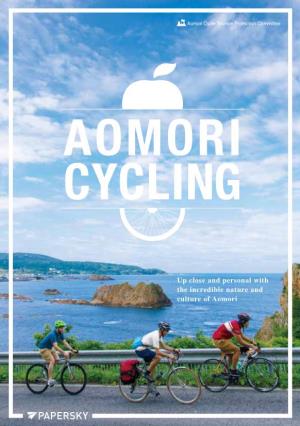 Aomori Cycling