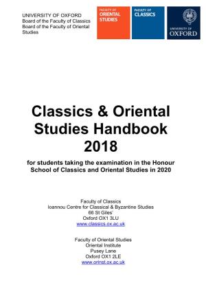 Classics & Oriental Studies Handbook 2018