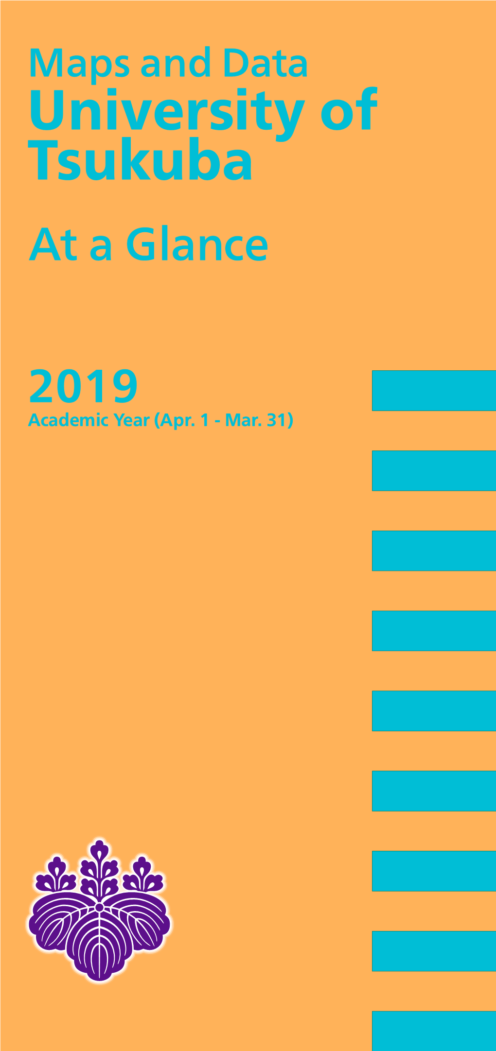 University of Tsukuba at a Glance