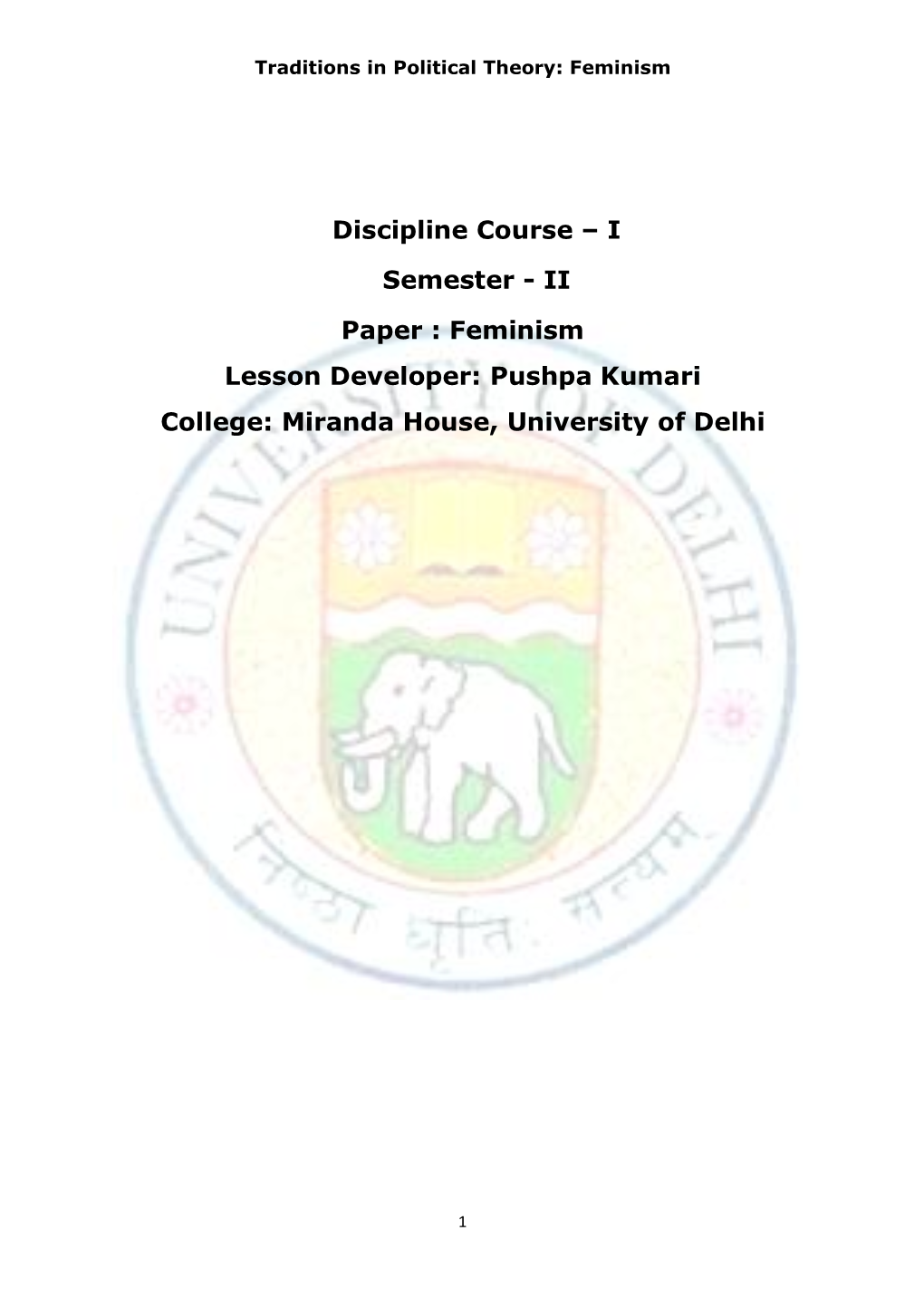 Discipline Course – I Semester