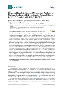 Structural Identification and Conversion Analysis of Malonyl