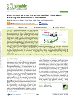 China's Import of Waste PET Bottles Benefited Global Plastic Circularity