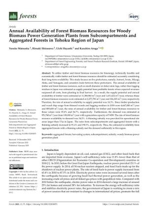 Annual Availability of Forest Biomass Resources for Woody Biomass Power Generation Plants from Subcompartments and Aggregated Forests in Tohoku Region of Japan