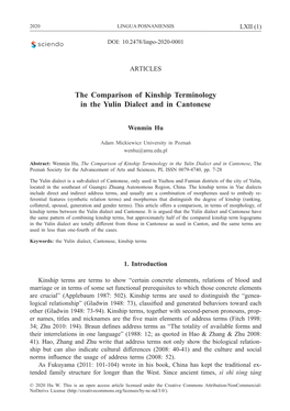 The Comparison of Kinship Terminology in the Yulin Dialect and in Cantonese