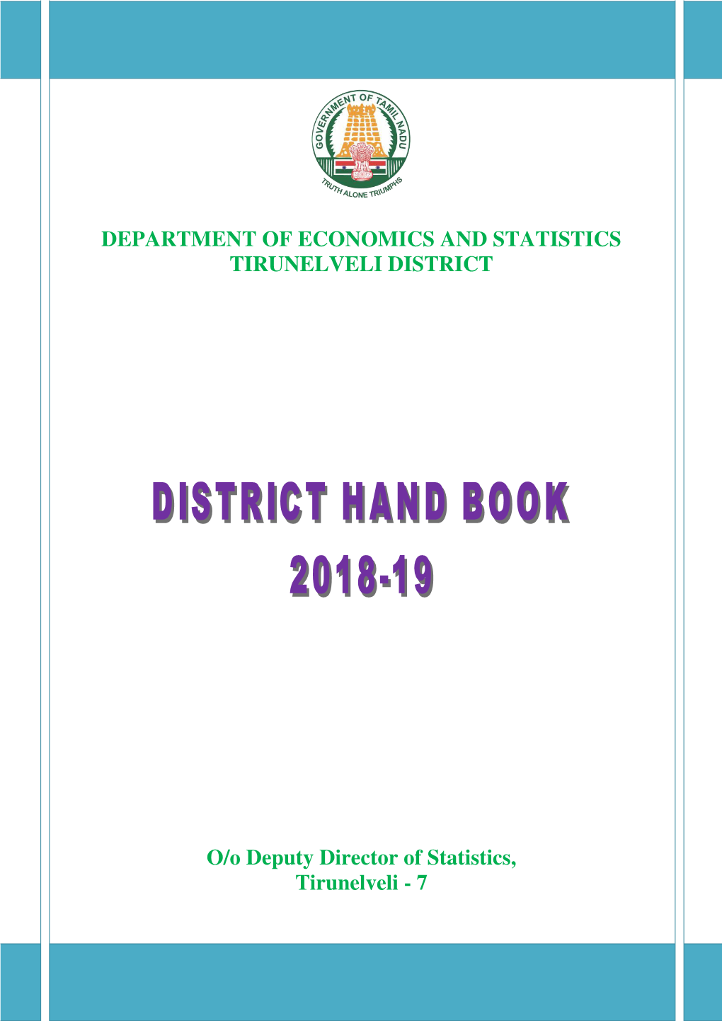 48.2 Details of Dams and Reservoirs in Tirunelveli District