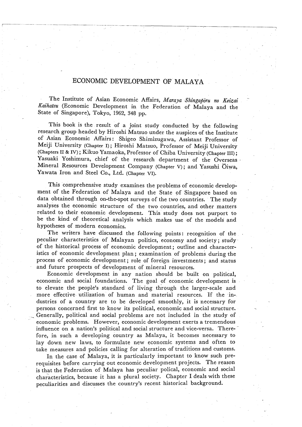 Economic Development of Malaya