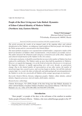 People of the Deer Living Near Lake Baikal: Dynamics of Ethno-Cultural Identity of Modern Tofalars (Northern Asia, Eastern Siberia)