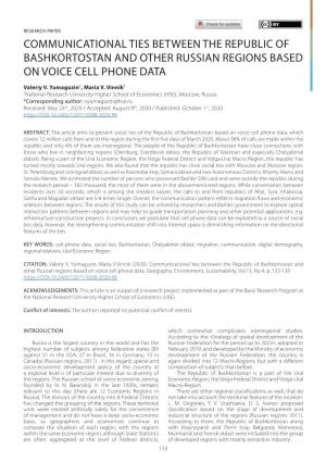 Communicational Ties Between the Republic of Bashkortostan and Other Russian Regions Based on Voice Cell Phone Data
