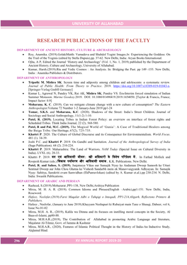 Research Publications of the Faculty