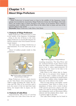 Chapter 1-1 About Shiga Prefecture