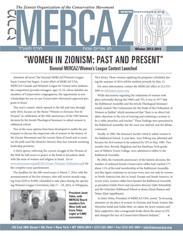 Winters 2013-2014A “WOMEN in ZIONISM: PAST and PRESENT” Biennial MERCAZ/Women’S League Contest Launched