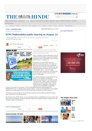 NTPC Pudimadaka Public Hearing on August 12