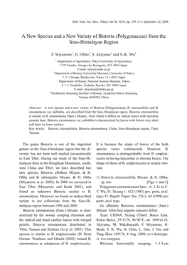 A New Species and a New Variety of Bistorta (Polygonaceae) from the Sino-Himalayan Region