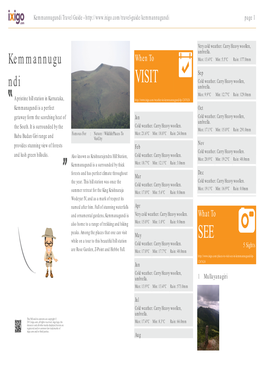 Kemmannugundi (Kemmanagundi) Travel Guide