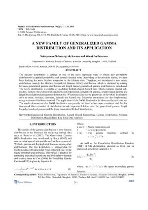 A New Family of Generalized Gamma Distribution and Its Application