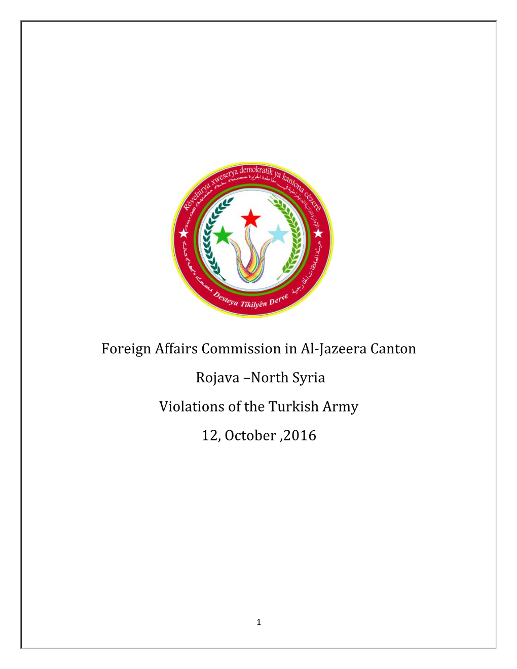 Violations of the Turkish Army in Rojava
