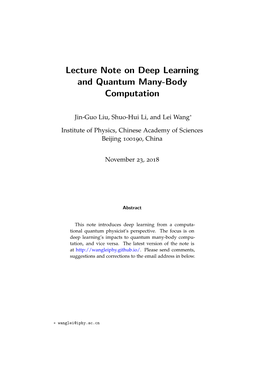 Lecture Note on Deep Learning and Quantum Many-Body Computation