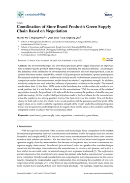 Coordination of Store Brand Product's Green Supply Chain Based on Negotiation