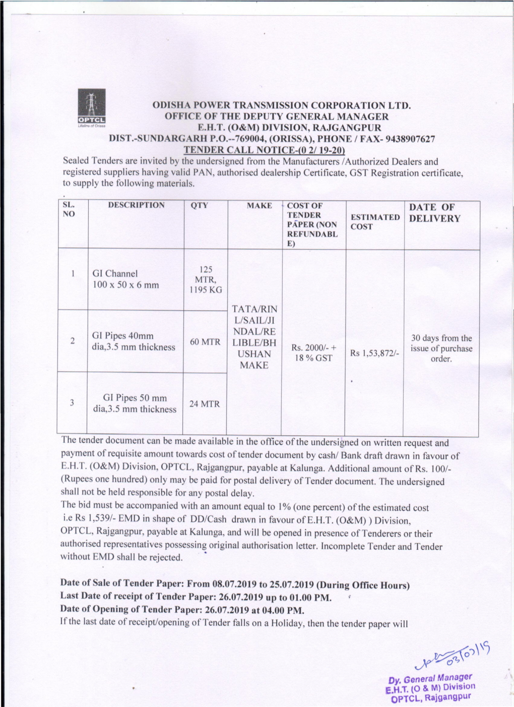 (O&M) Division, Rajgangpur Dist