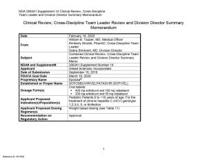 NDA 208341 Supplement 14 Clinical Review, Cross Discipline Team Leader and Division Director Summary Memorandum