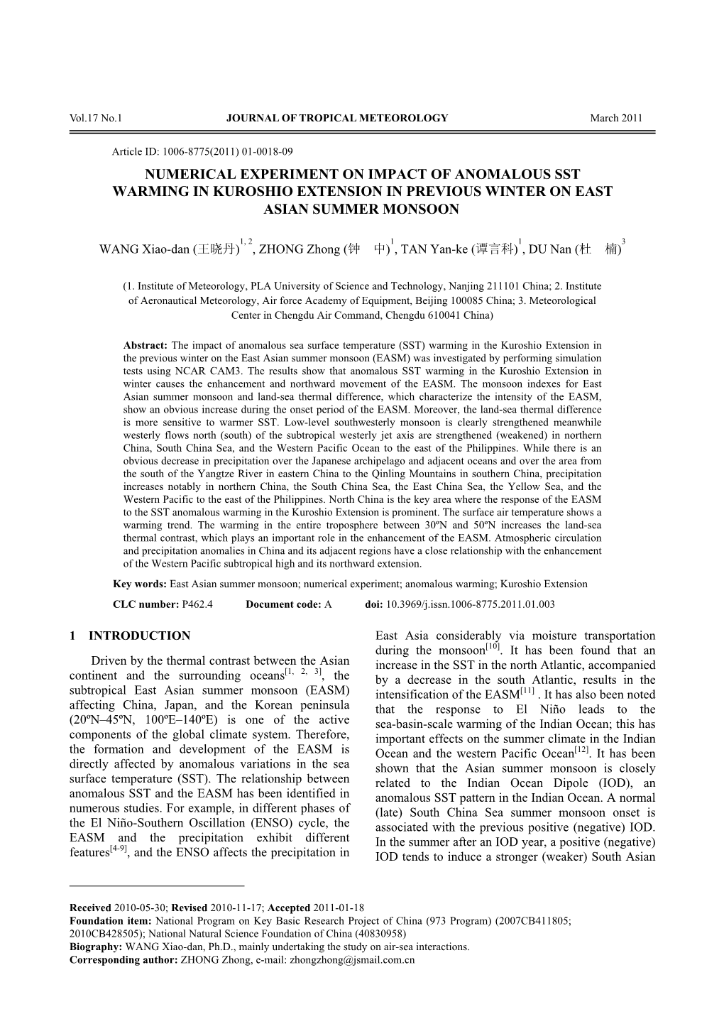 Numerical Experiment on Impact of Anomalous Sst Warming in Kuroshio Extension in Previous Winter on East Asian Summer Monsoon