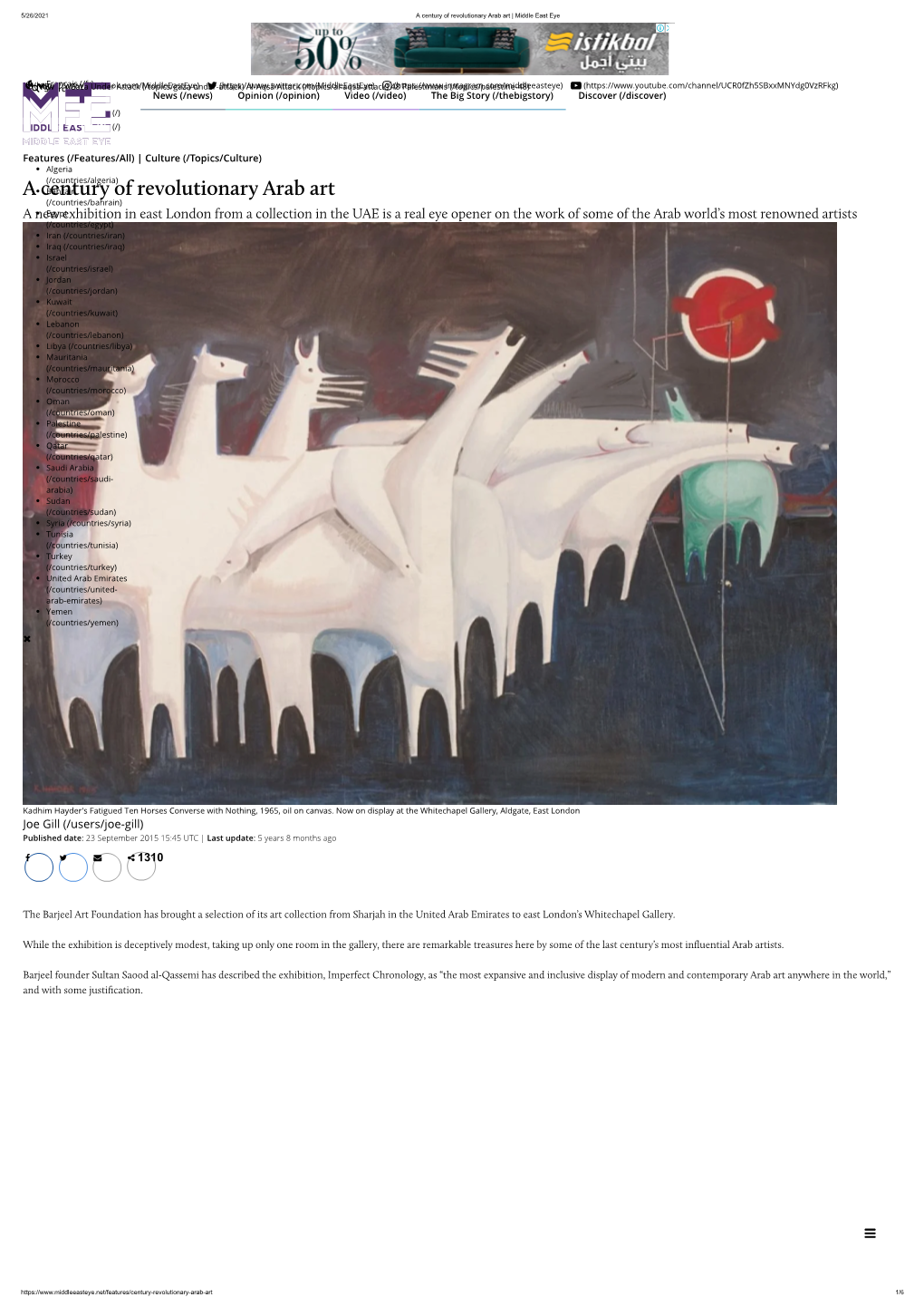 A Century of Revolutionary Arab Art | Middle East Eye