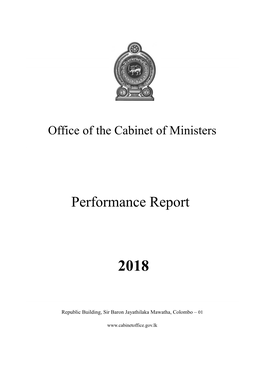 Performance Report of the Office of the Cabinet of Ministers for the Year