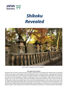 Shikoku Revealed