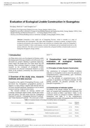 Evaluation of Ecological Livable Construction in Guangzhou