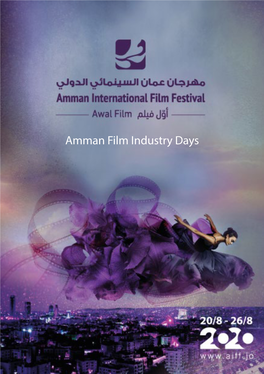 Amman Film Industry Daysamman Film Industry