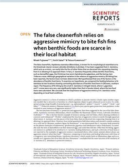 The False Cleanerfish Relies on Aggressive Mimicry to Bite Fish Fins