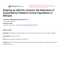 The Relevance of Duesenberry's Relative Income Hypothesis In