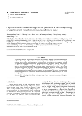 Capacitive Deionization Technology and Its Application in Circulating Cooling Sewage Treatment: Current Situation and Development Trend