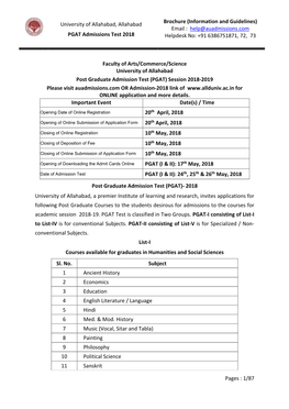 University of Allahabad, Allahabad PGAT Admissions Test 2018