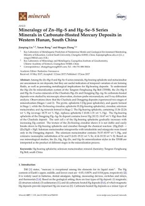 Mineralogy of Zn–Hg–S and Hg–Se–S Series Minerals in Carbonate-Hosted Mercury Deposits in Western Hunan, South China